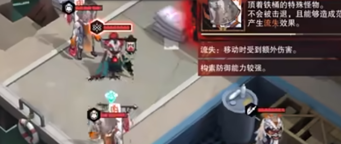 物华弥新针铺铜版装备怎么搭配-物华弥新针铺铜版主武器和副词条搭配推荐