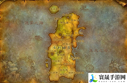 魔兽世界wlk奥拉基尔出现在哪个副本-魔兽世界wlk奥拉基尔刷新位置