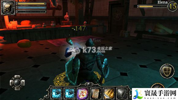 阿尔龙剑影力量与攻击测试 角色外观美化与装备搭配建议