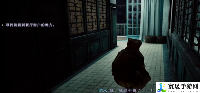 野狗子奇才怎么获得-全奇才获取攻略