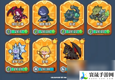 快来当领主怎么过80-快来当领主80关通关攻略