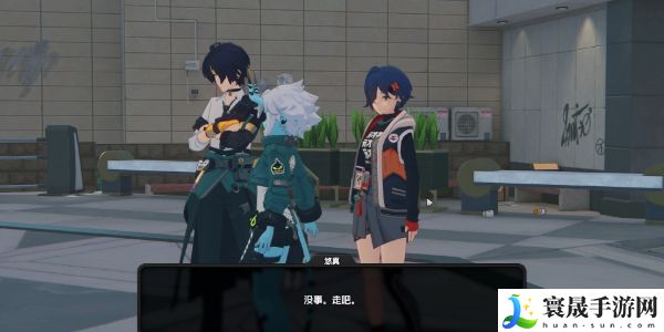 《绝区零》对空六课成员一览