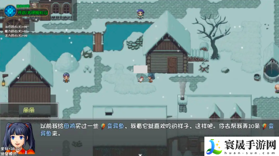 再刷一把2：金色传说第9层通关攻略：攻略分享技能要领