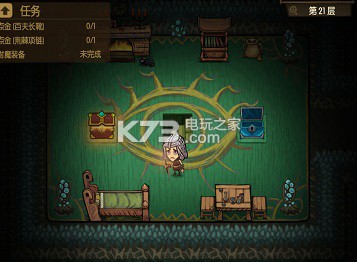 贪婪洞窟附魔材料列表 副本掉落装备建议
