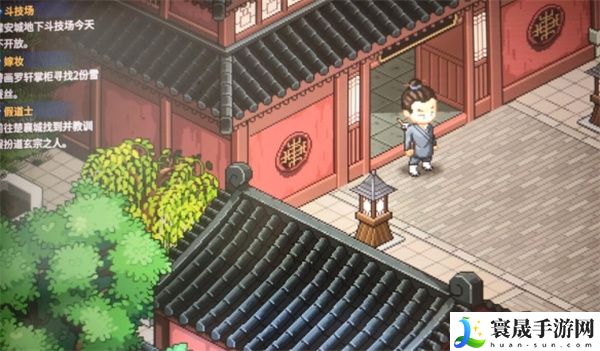《大侠立志传》楚襄城假道士位置介绍