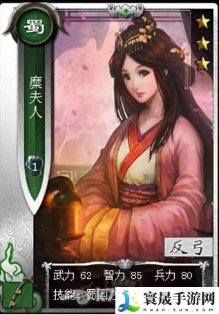 啪啪三国各国银卡女将资料一览 游戏升级必看技巧