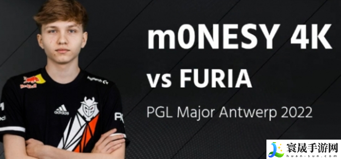 CSGO选手monesy为什么被叫做太子