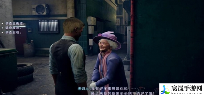 野狗子奇才怎么获得-全奇才获取攻略