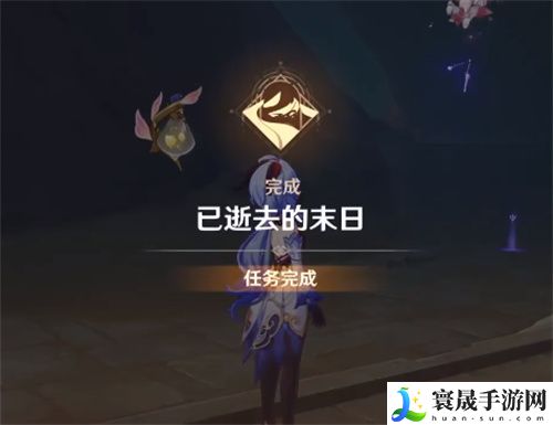 原神魔瓶镇灵有几级
