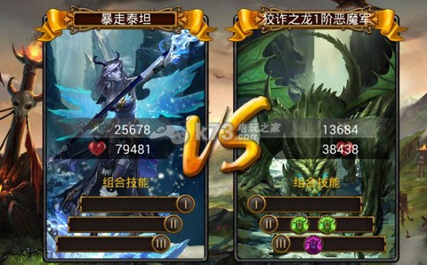 魔法门传说卡牌组合推荐 攻略让你不迷路