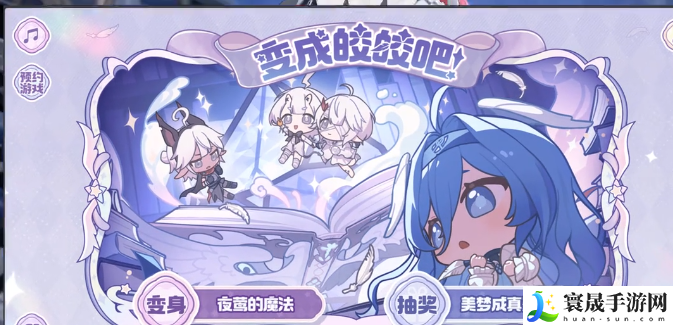 二重螺旋礼盒介绍：如何合理利用游戏中的经验加成道具？