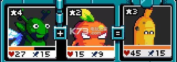 妖精组合第三关攻略 神秘BOSS击杀推荐