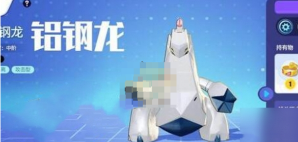 宝可梦大集结神兽哪些比较厉害-宝可梦大集结神兽强度排行