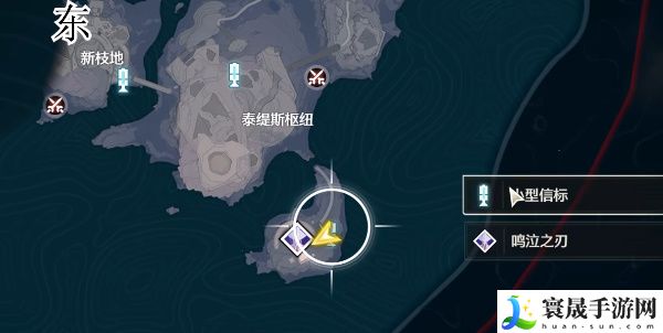 《鸣潮》1.3地上最下侧全宝箱全收集