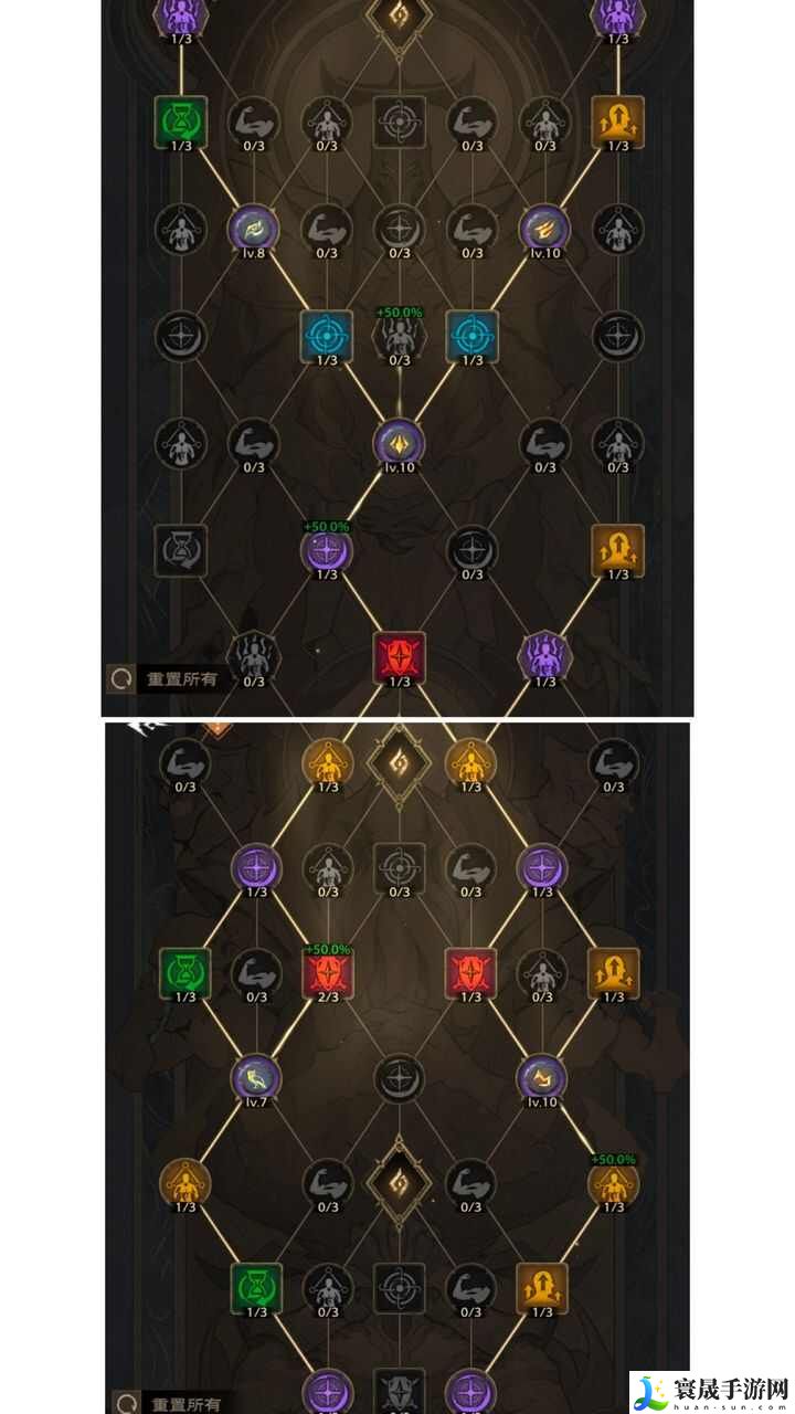 塔瑞斯世界全职业铭石怎么加点？前期职业铭石加点路线推荐