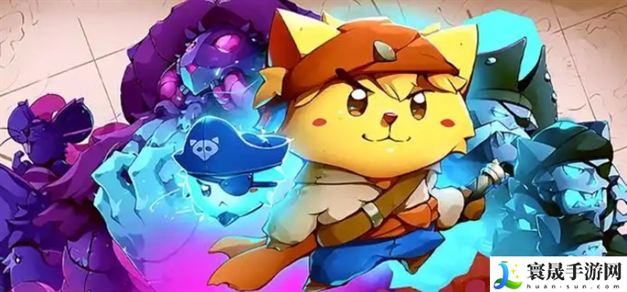 猫咪斗恶龙3黄金钥匙在哪-黄金钥匙获取攻略