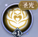 椿之歌折威武将技能属性图鉴:把握敌人行动规律