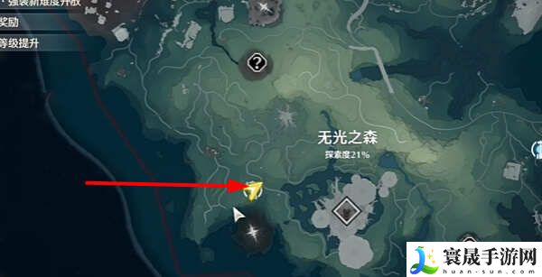 鸣潮一触即炸任务宝箱在什么地方？一触即炸任务宝箱位置攻略