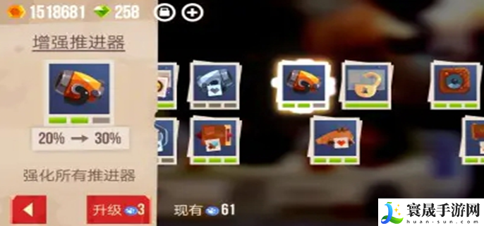 喵星大作战天赋加点怎么选