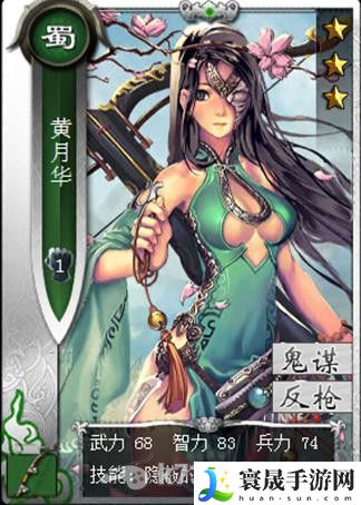 啪啪三国各国银卡女将资料一览 游戏升级必看技巧