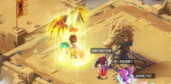天书奇谈最强职业选择推荐：时刻关注游戏内的经济系统