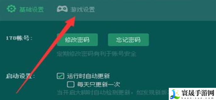 魔兽大脚插件安装在哪个目录