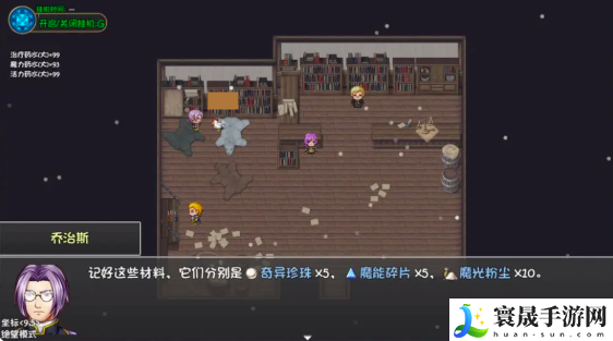 再刷一把2：金色传说第9层通关攻略：攻略分享技能要领