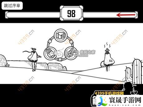 比较简单的大冒险通关图文攻略 善于利用环境轻松应对挑战