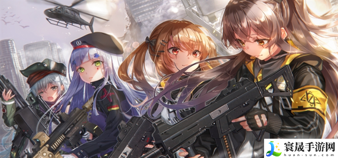 少女B站服申请入口在哪-少女前线B站服官网下载入口地址分享