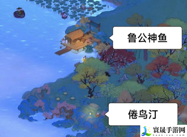 桃源深处有人家鸟类辨认有那些方法-桃源深处有人家鸟类辨认技巧图解
