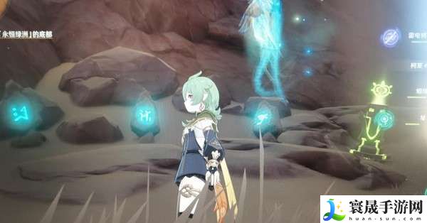 原神风化的碑石怎么解