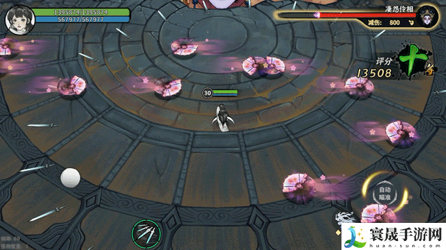 御剑封魔深渊魔影千相邪傩BOSS攻略：稀有称号获取分享