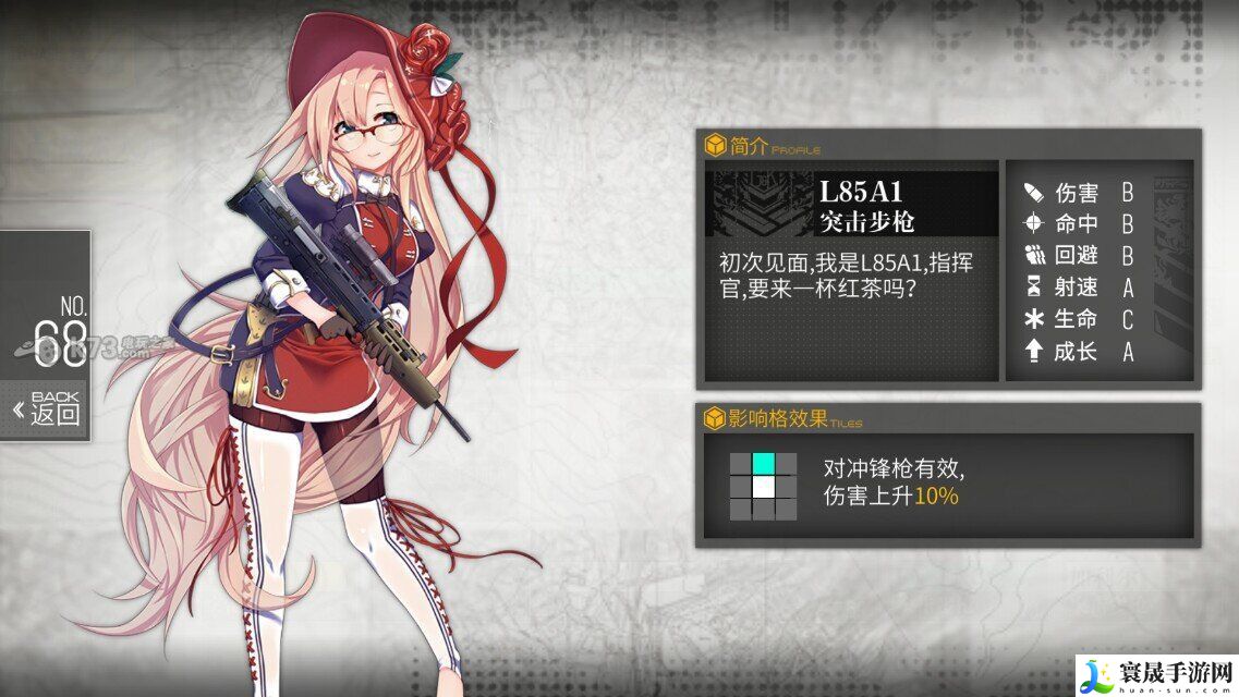 少女前线建造公式及时间整理 高级任务链条完成方法