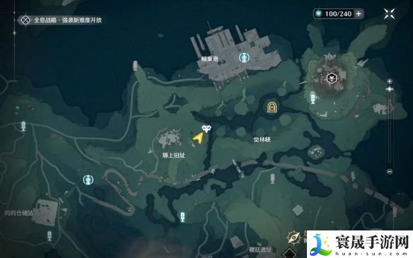 鸣潮120级狗熊怎么打？鸣潮120级狗熊打法攻略