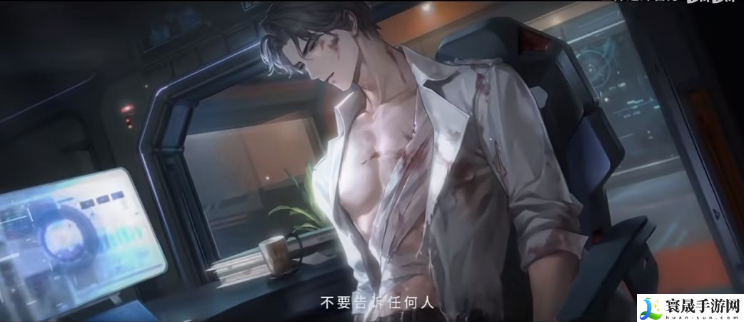 《世界之外》银河寂灭处上线时间