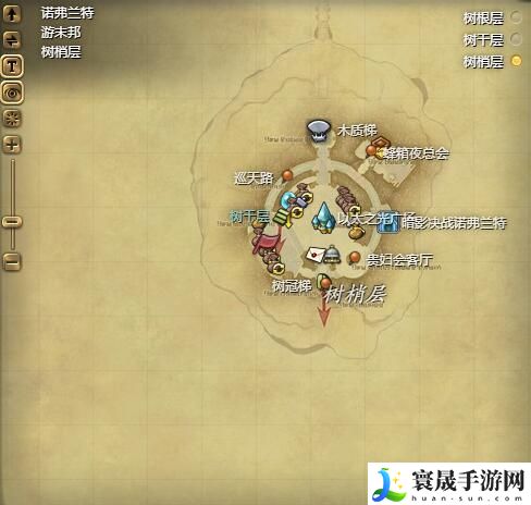 最终幻想14:水晶世界叮叮摇铃获得方法:游戏中的稀有资源采集地点