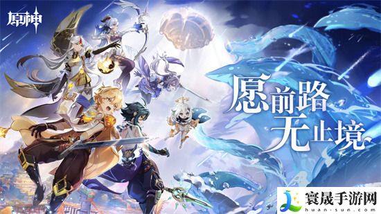 原神送72个纠缠之缘兑换码有哪些