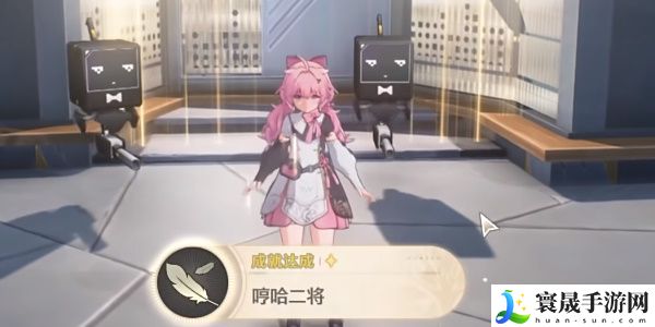 《鸣潮》1.3黑海岸的秘密宝物任务攻略