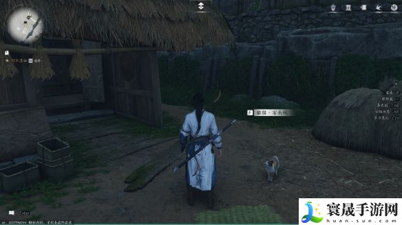 燕云十六声清河猫戏全收集攻略：装备镶嵌宝石策略