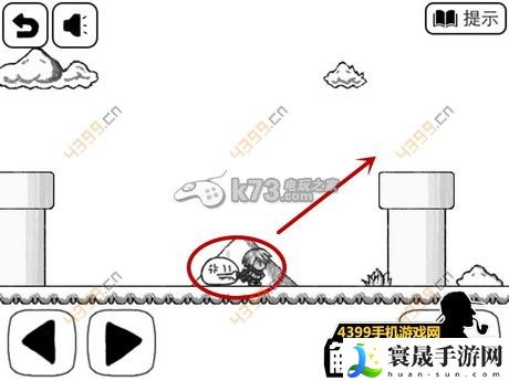 比较简单的大冒险通关图文攻略 善于利用环境轻松应对挑战