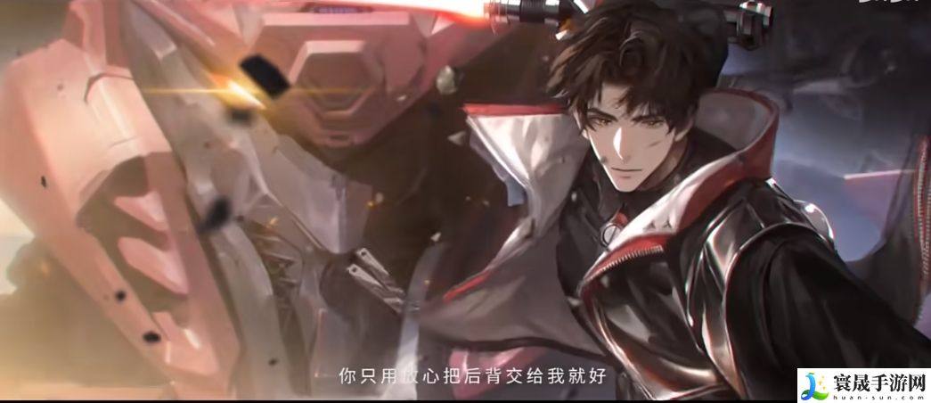 《世界之外》银河寂灭处上线时间