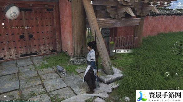 燕云十六声清河猫戏全收集攻略：装备镶嵌宝石策略