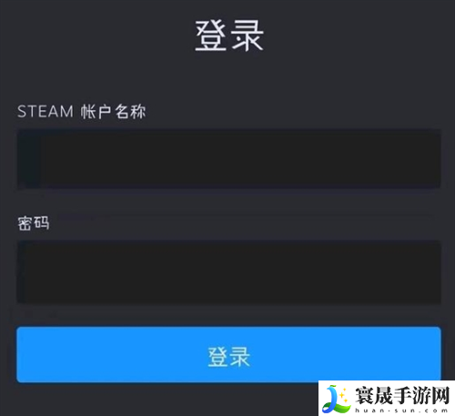 守望先锋2怎么扫码登录