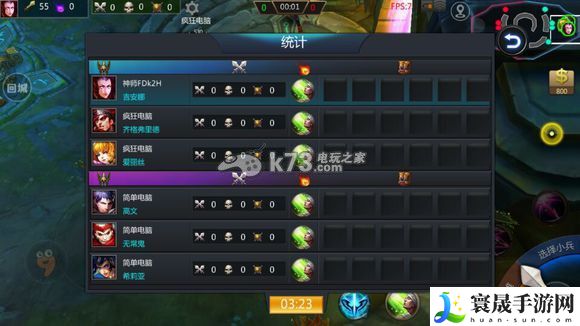 英雄团跳过新手教程方法 地图探险路线规划与分享