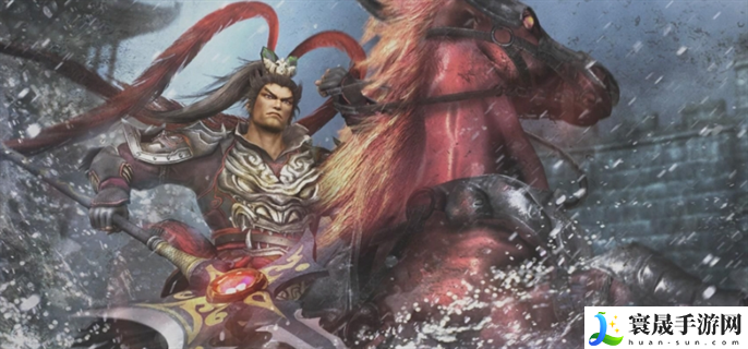 三国无双7猛将传6星秘武怎么获得-6星秘武获取攻略