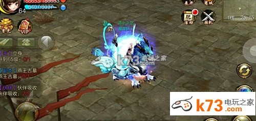 天龙八部3D技能光效叠加BUG使用方法 神秘商人与稀有物品交易技巧