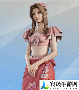最终幻想7：重生艾莉丝艳阳花朵衣服获得方法介绍：隐藏奖励获取指南