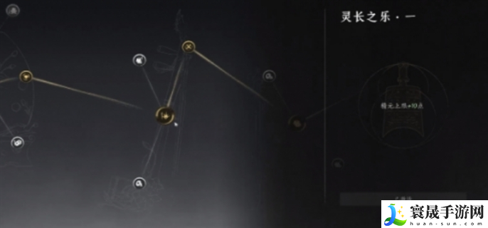 燕云十六声叶龙嬢首怎么获得-叶龙嬢首获取攻略