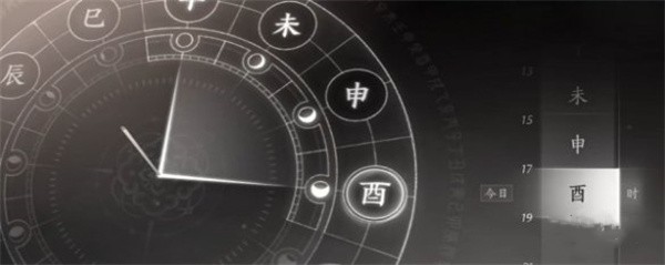 《燕云十六声》前程万里任务攻略