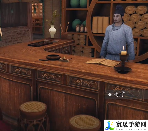 《燕云十六声》物归原主任务攻略